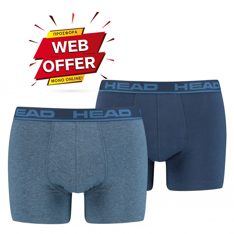 Head Basic  Boxer blue heaven (2 packs) 701202741-003, 701202741-003