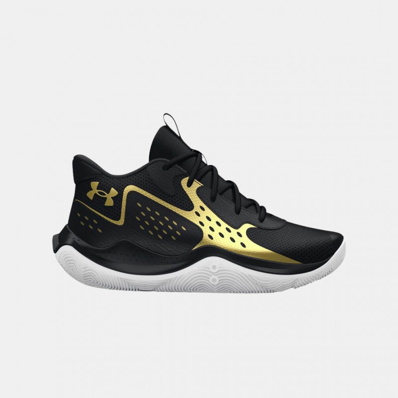 Under Armour GS JET '23 (3026635-002), 196883139927