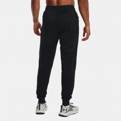 UA Stretch Woven Jogger (1379683-001), 1379683-001