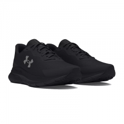 Under Armour HOVR...